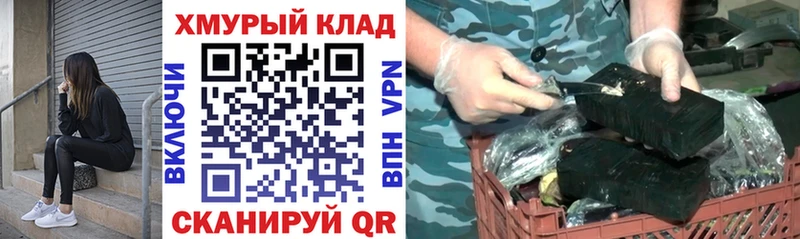 Купить где  Раменское  ГЕРОИН гречка 