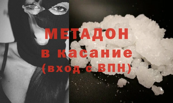 МДМА Ельня