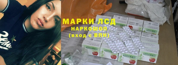 МДМА Ельня