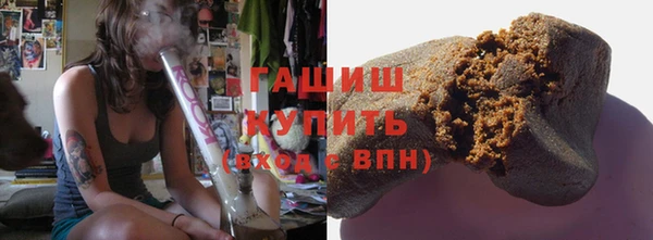 МДМА Ельня