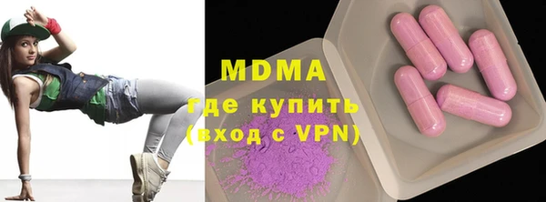 метадон Елизово