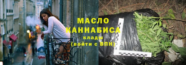 метадон Елизово