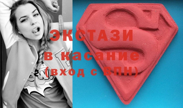 метадон Елизово