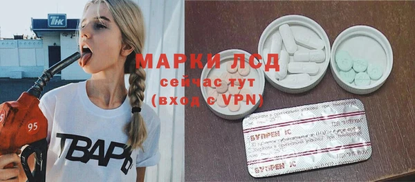 метадон Елизово