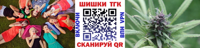 Купить где  Раменское  Шишки марихуана индика 